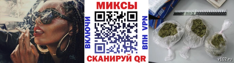 хочу наркоту  Сертолово  блэк спрут как зайти  БУТИРАТ 1.4BDO 