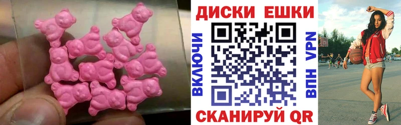 наркота  Сертолово  ЭКСТАЗИ DUBAI 