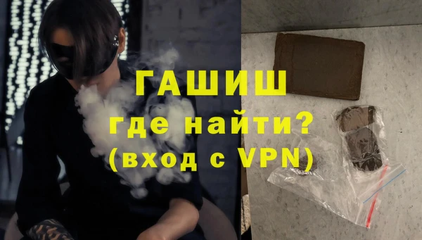 каннабис Аркадак