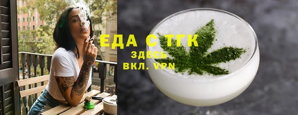 мяу мяу мука Армянск