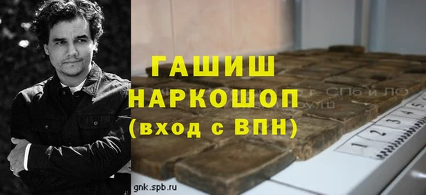 каннабис Аркадак