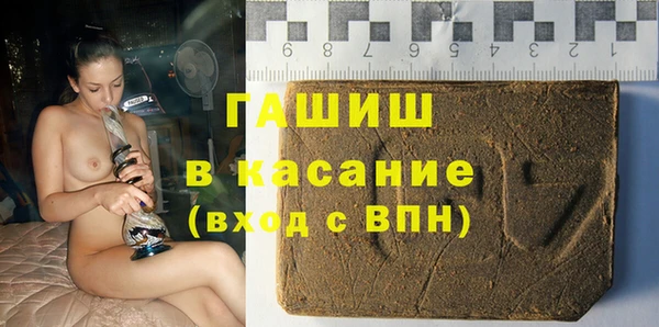 метадон Кинешма