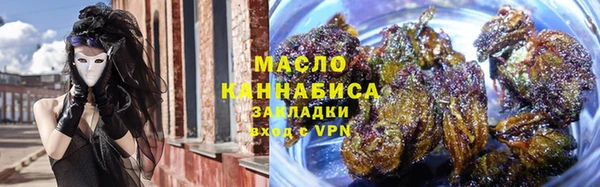 экстази Арсеньев