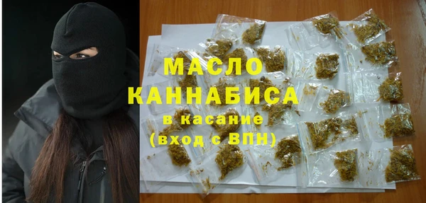 мяу мяу мука Армянск