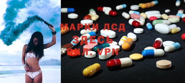 мяу мяу мука Армянск