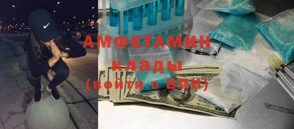 марки lsd Приозерск