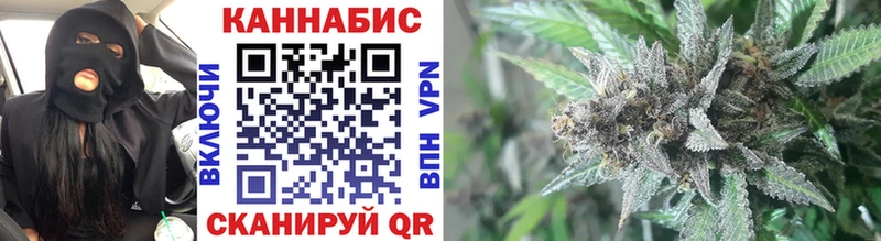Марихуана LSD WEED  mega сайт  Сертолово 